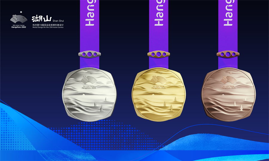 medal asian games 2022