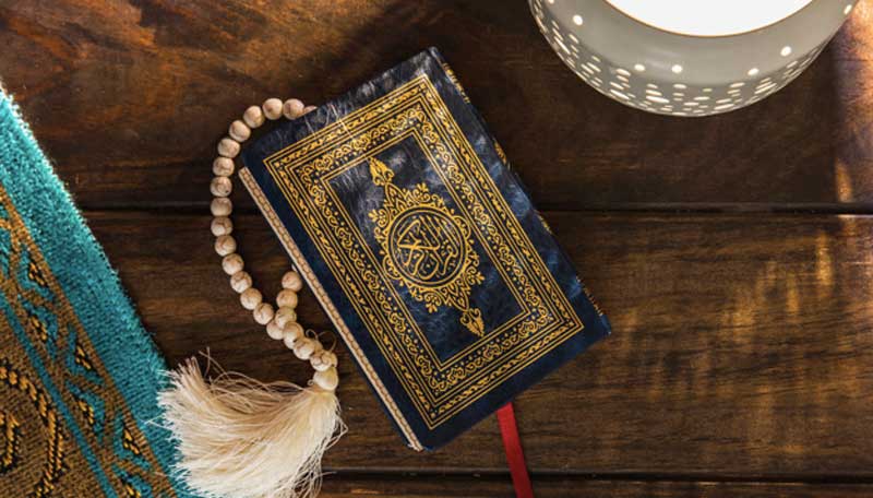 Beribadah dengan membaca Al Quran