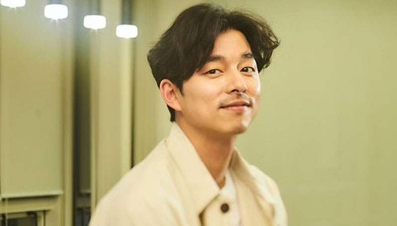 Gong Yoo