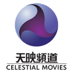 Celestial Movies