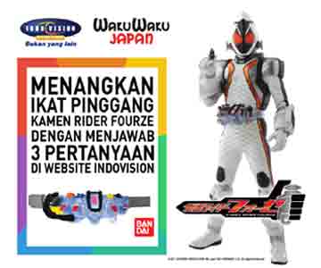 kamen.jpg
